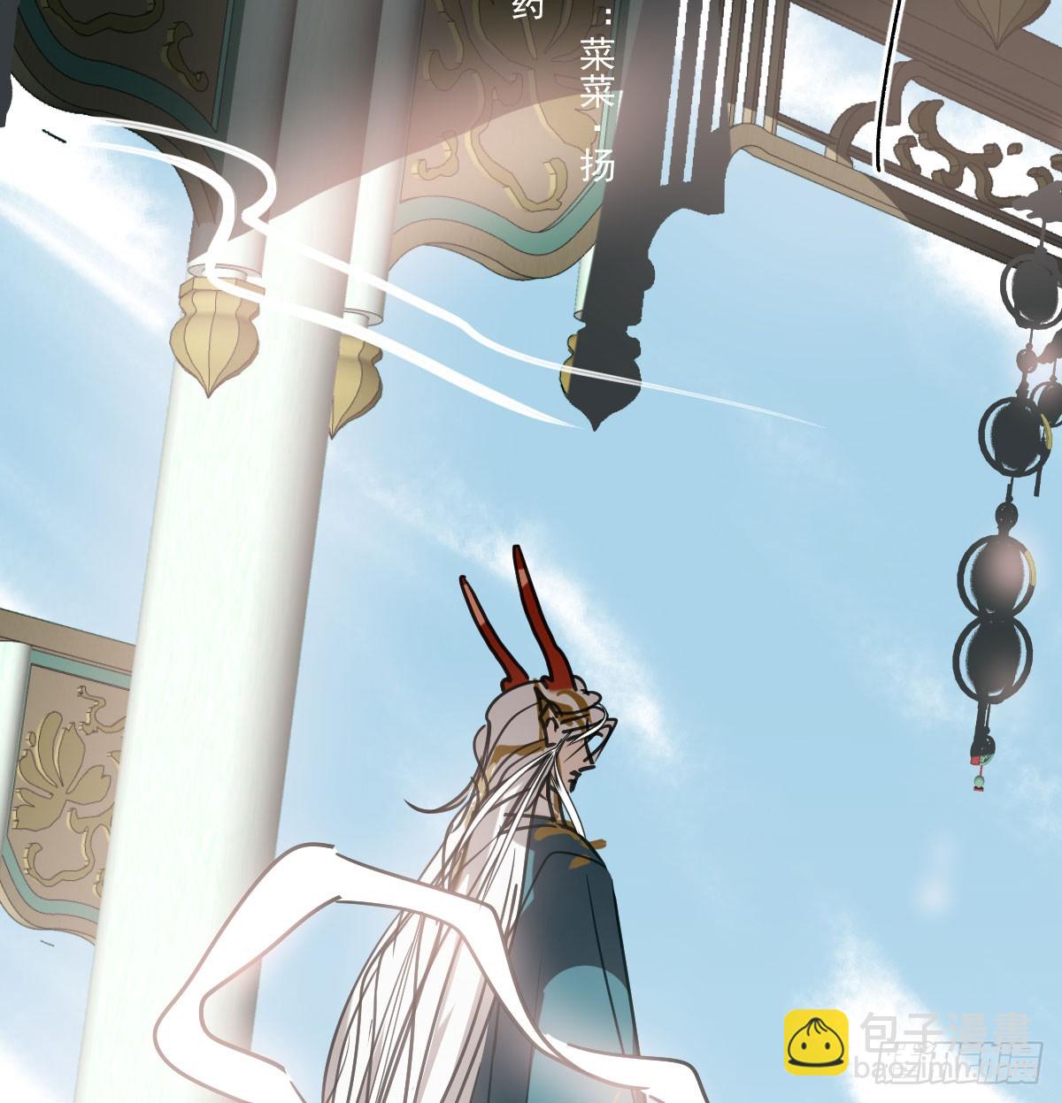 第247话 迈出一步(1/3)-第281话
