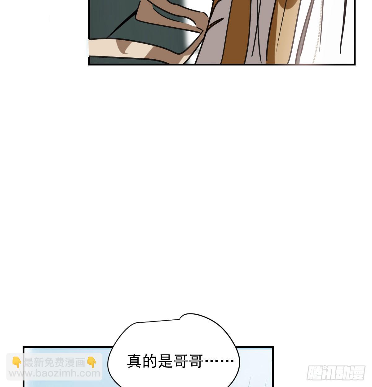 第247话 迈出一步(1/3)-第281话