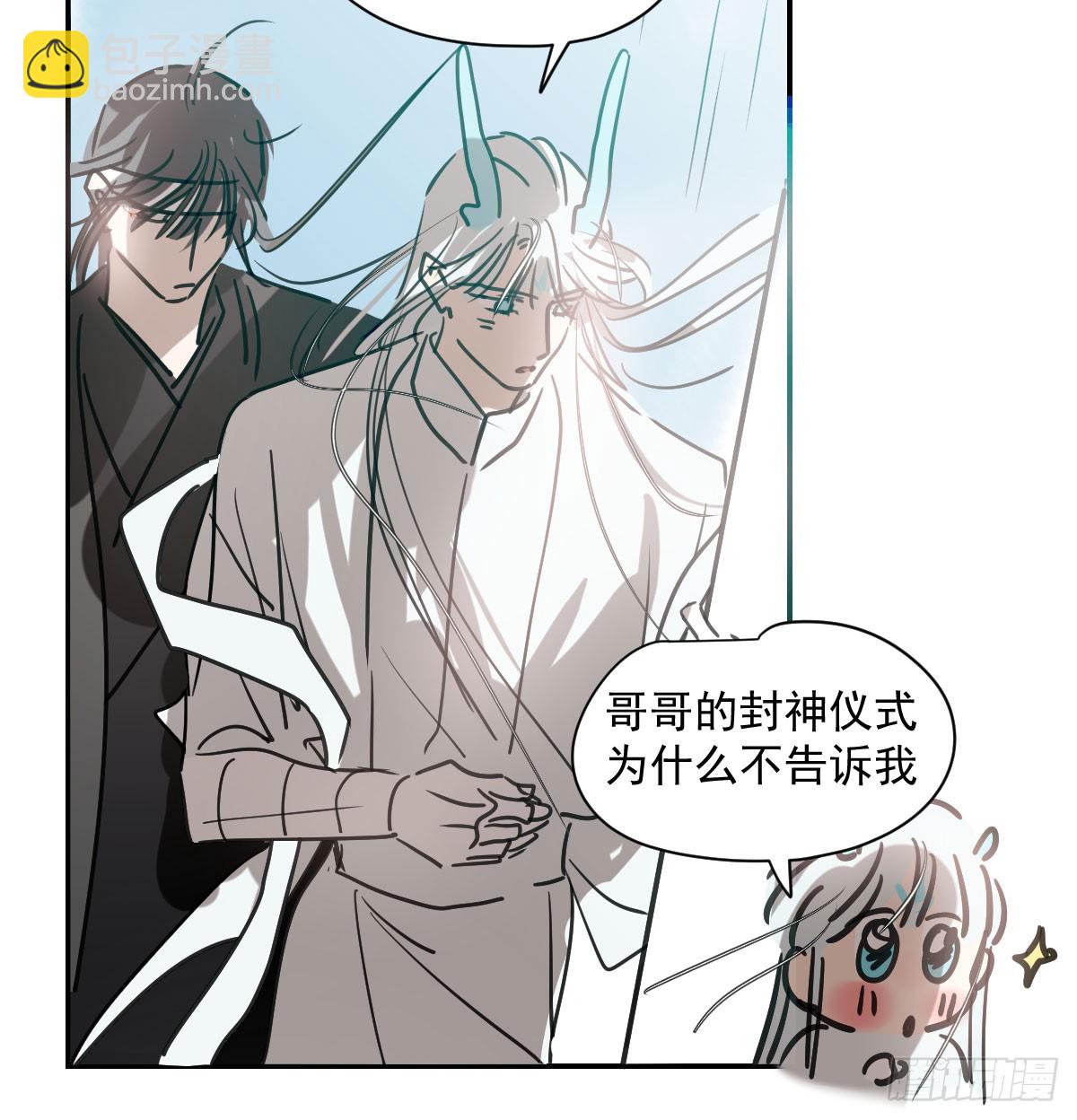 第247话 迈出一步(1/3)-第281话