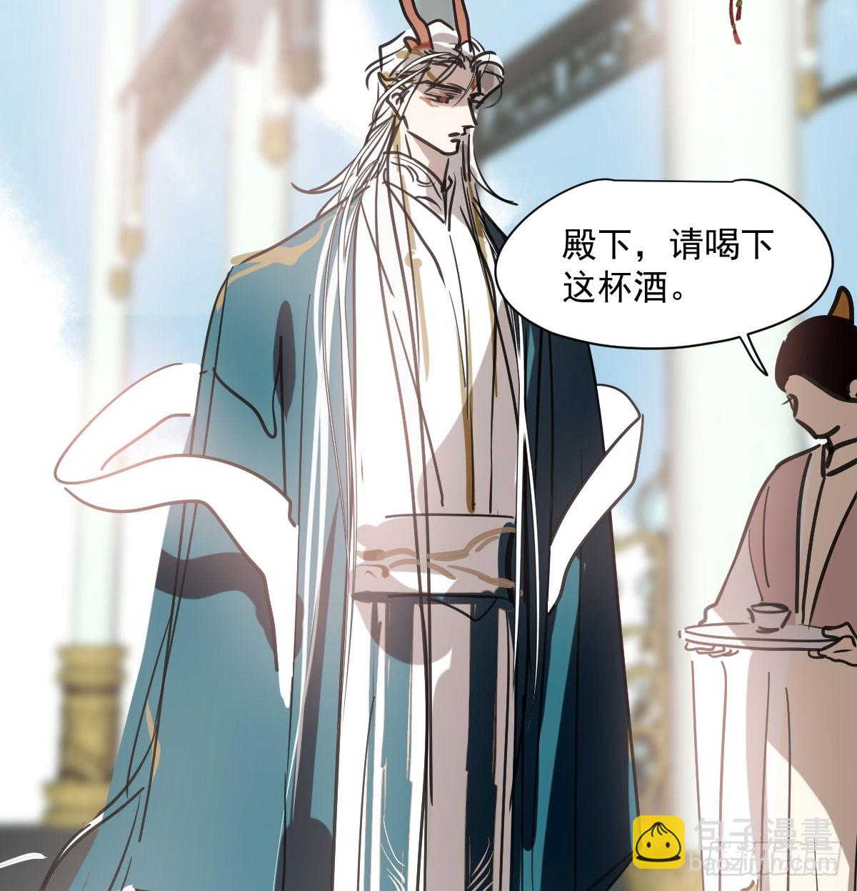 第247话 迈出一步(1/3)-第281话