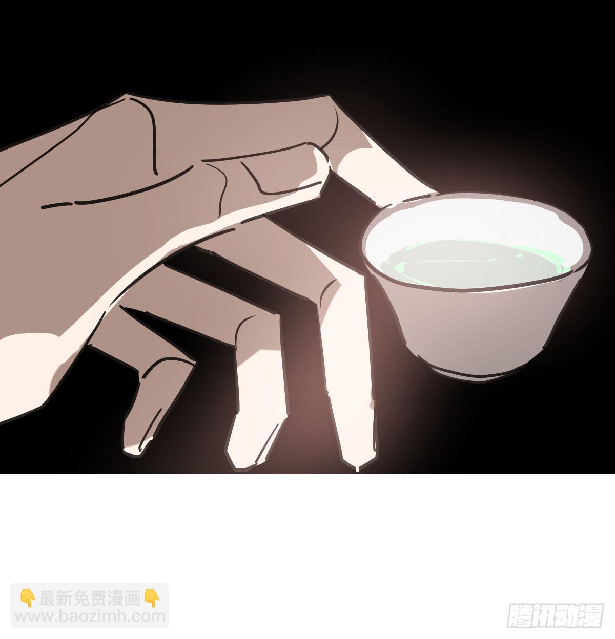 第247话 迈出一步(1/3)-第281话