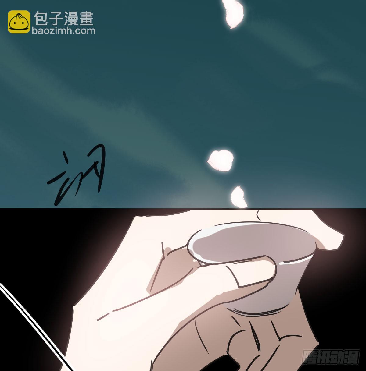 第247话 迈出一步(1/3)-第281话