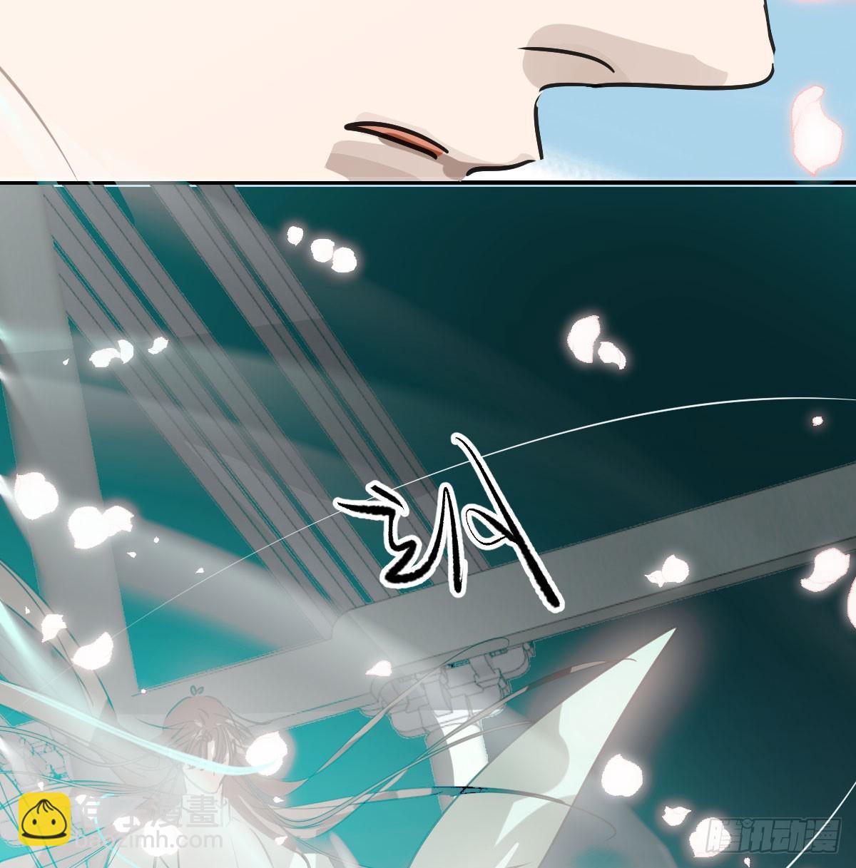 第247话 迈出一步(1/3)-第281话
