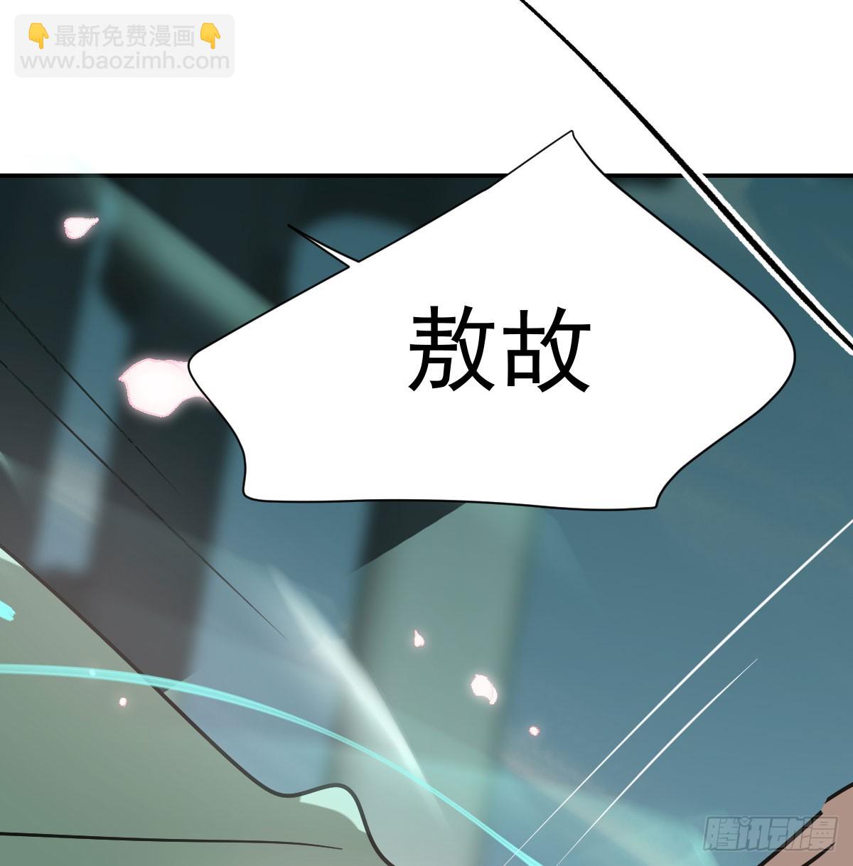 第247话 迈出一步(1/3)-第281话