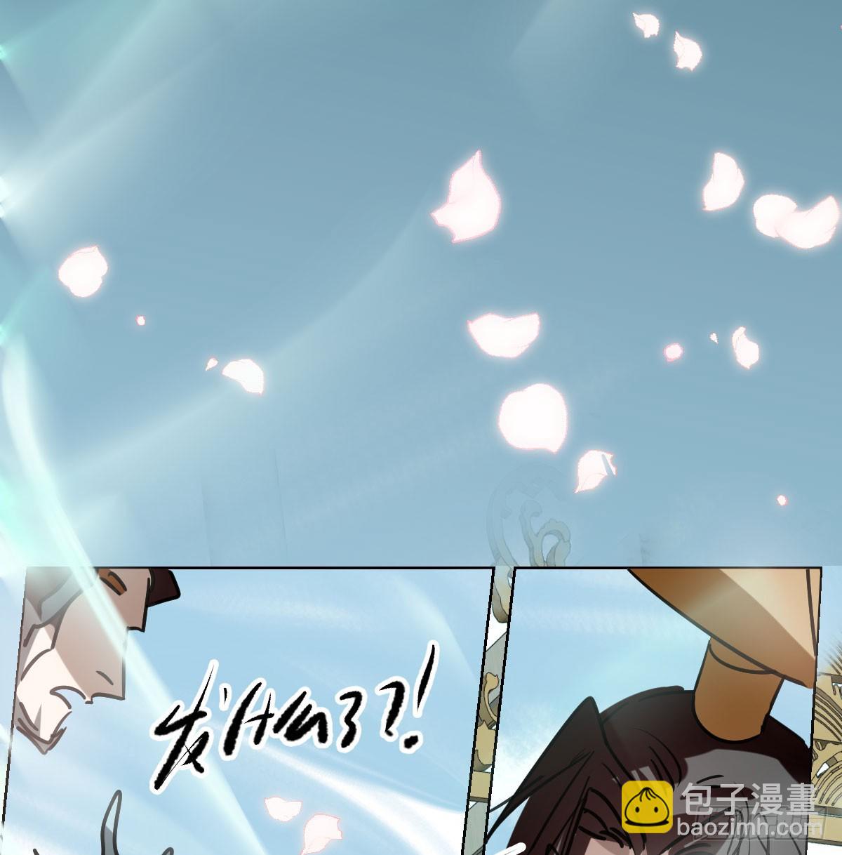 第247话 迈出一步(1/3)-第281话