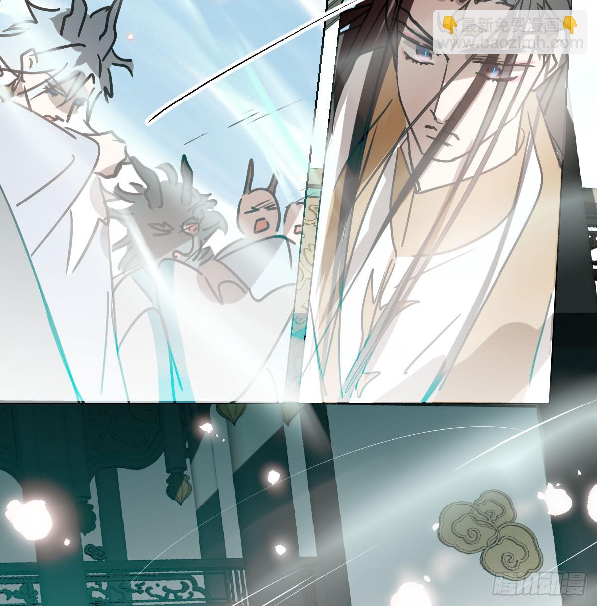 第247话 迈出一步(1/3)-第281话