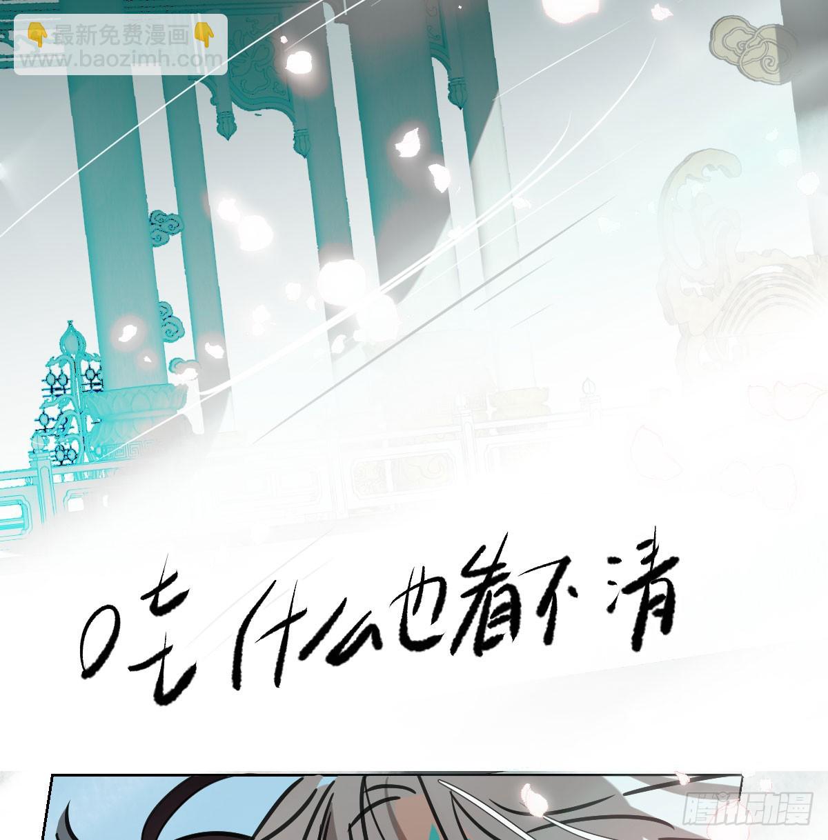 第247话 迈出一步(1/3)-第281话