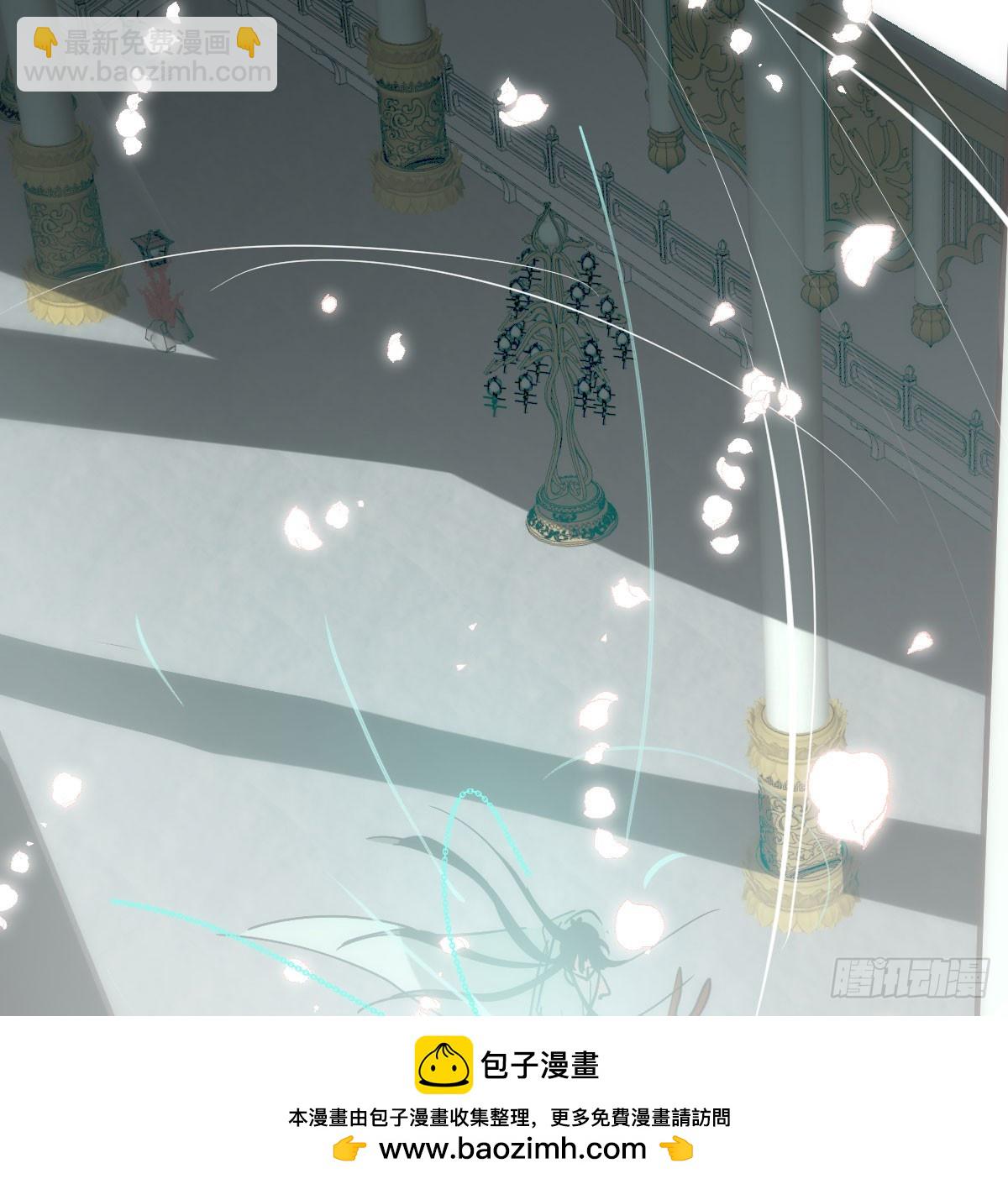 第247话 迈出一步(1/3)-第281话