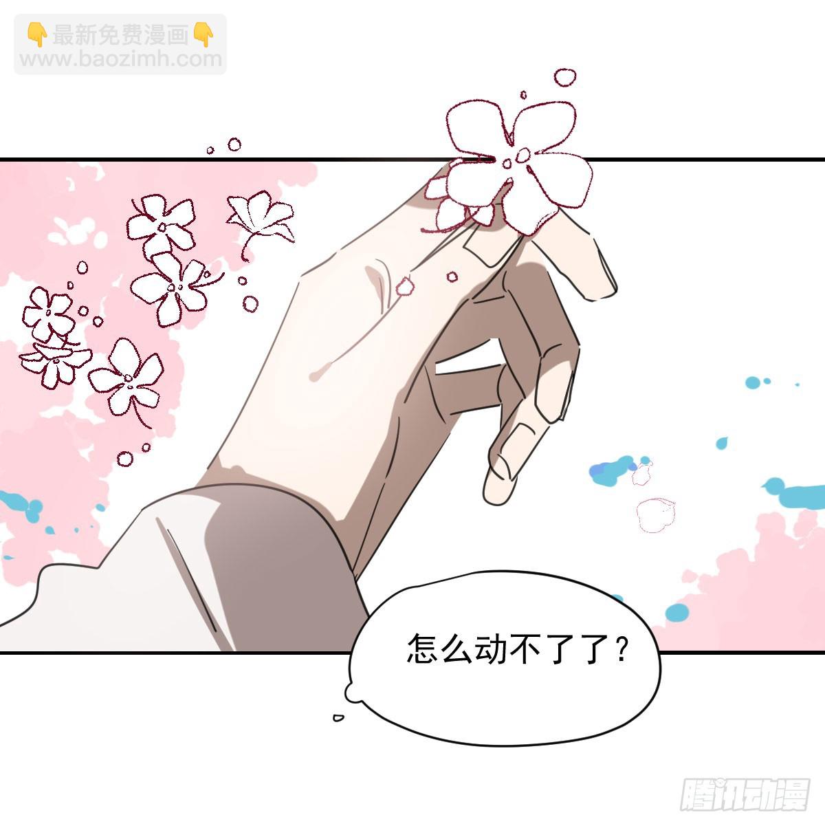 第249话 最后一次(1/2)-第283话