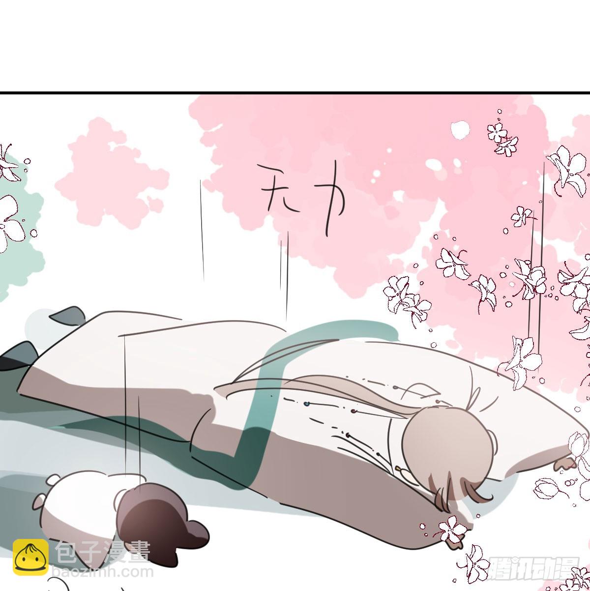 第249话 最后一次(1/2)-第283话