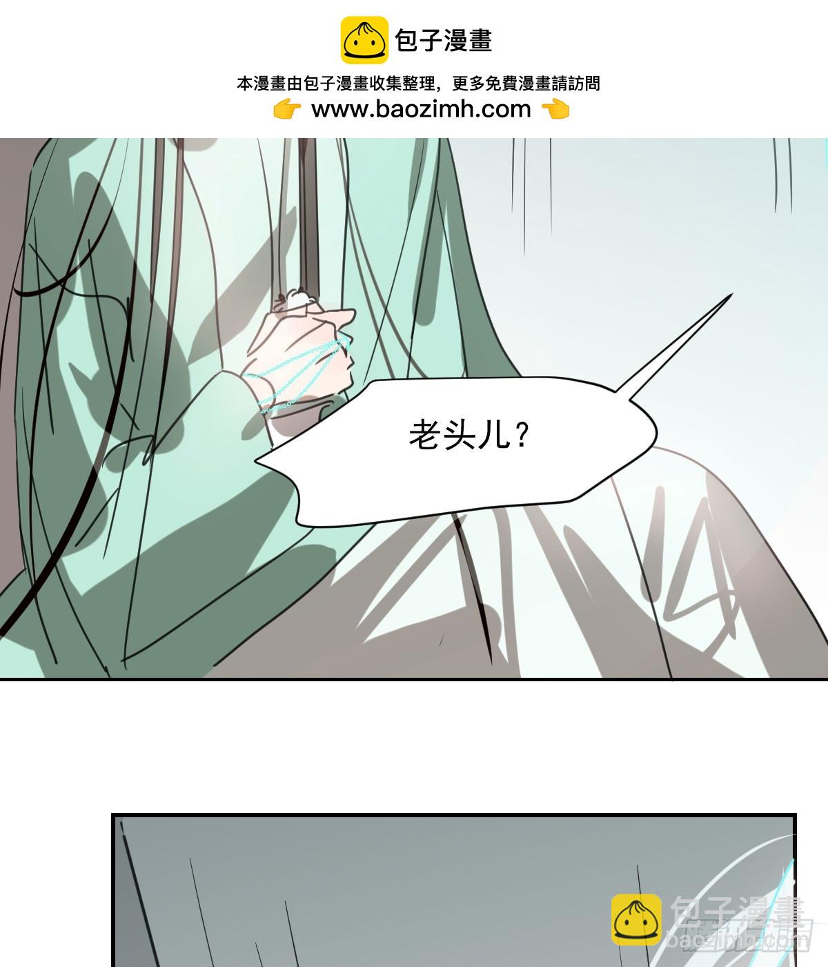 第249话 最后一次(1/2)-第283话
