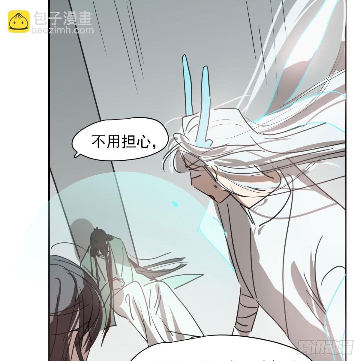 第249话 最后一次(1/2)-第283话