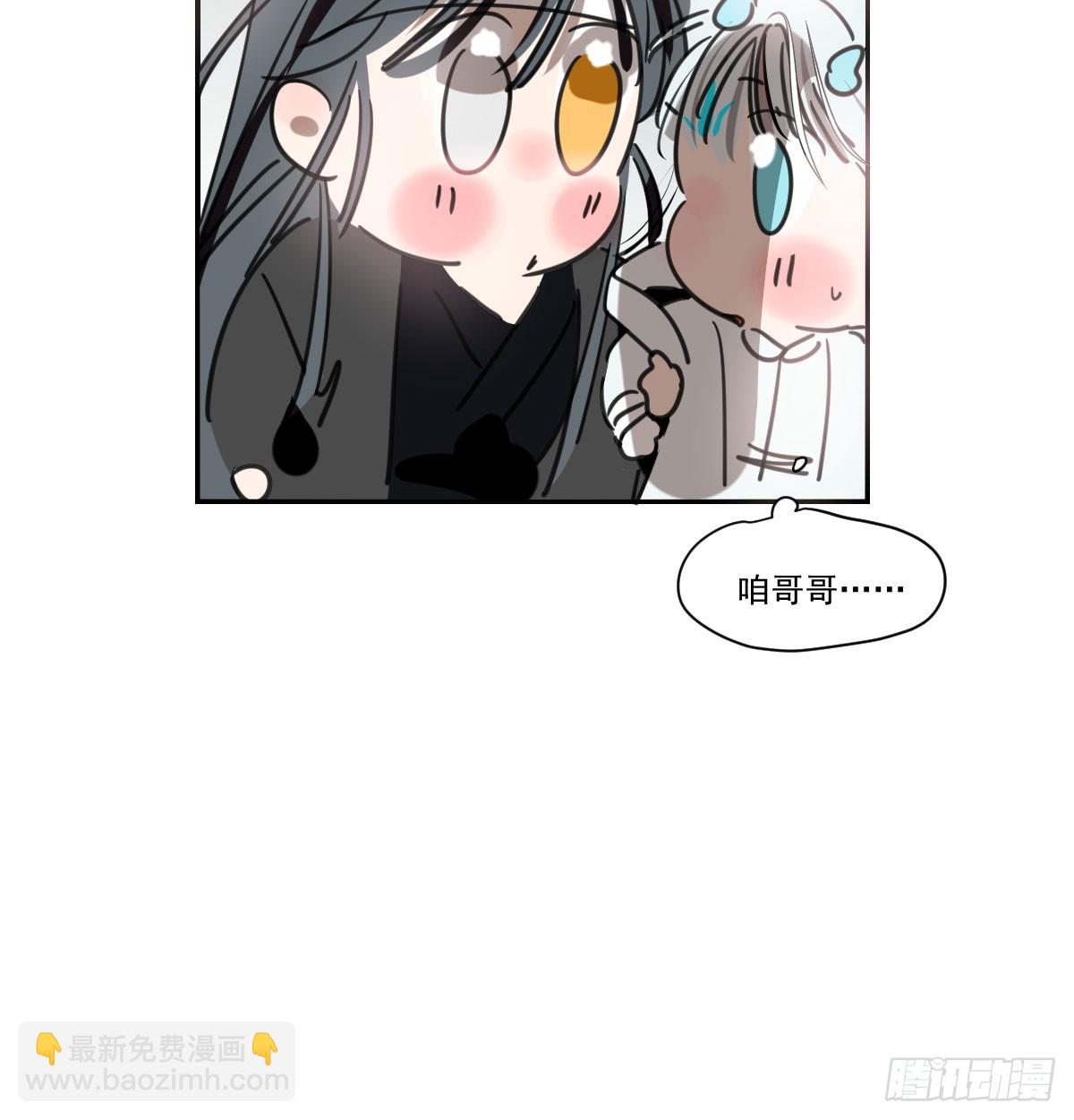 第249话 最后一次(1/2)-第283话