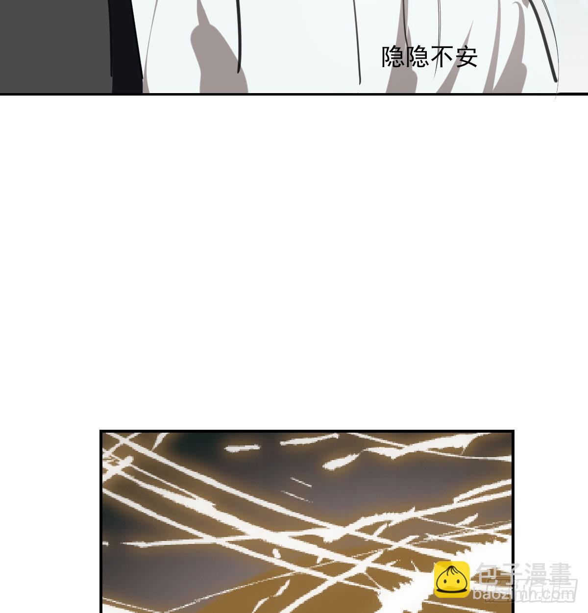 第249话 最后一次(1/2)-第283话