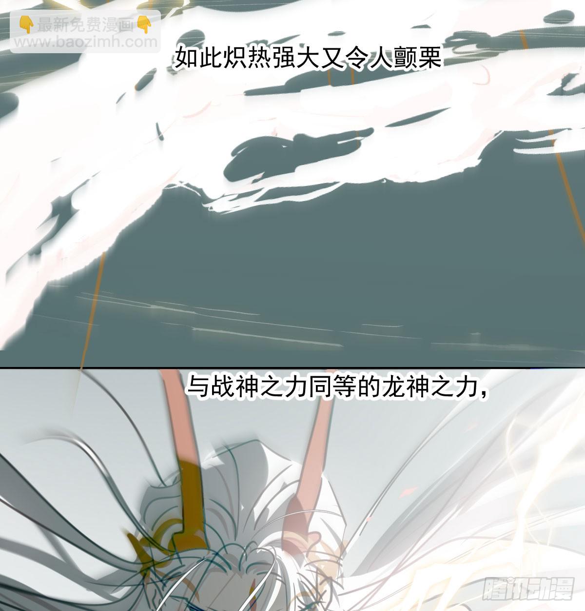 第249话 最后一次(1/2)-第283话