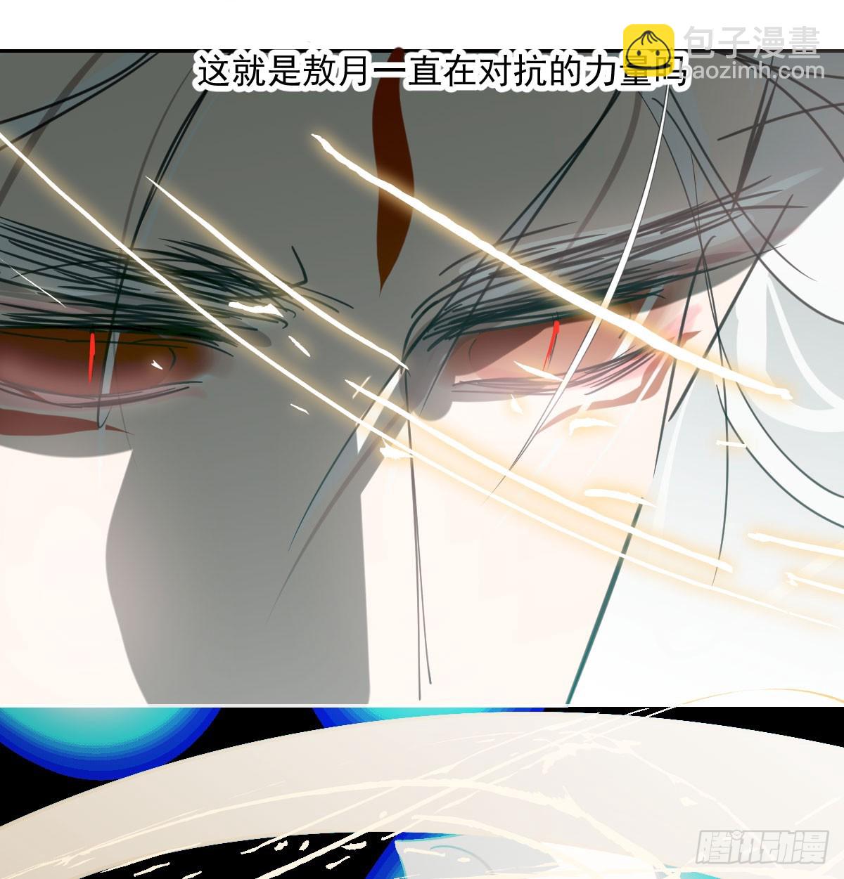 第249话 最后一次(1/2)-第283话