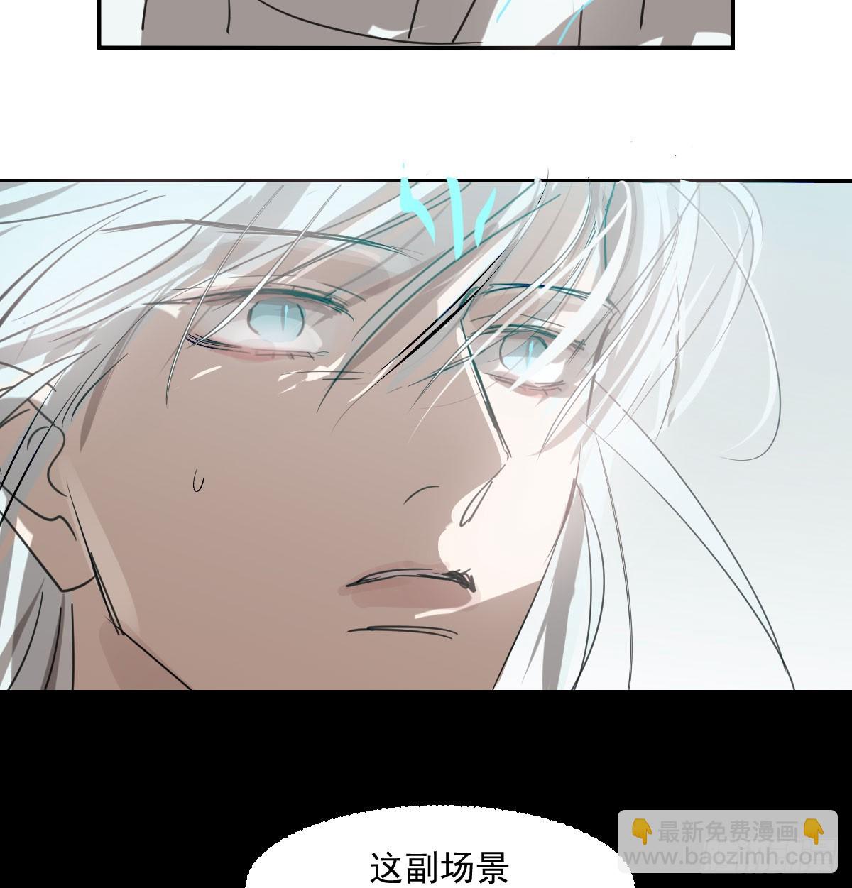 第249话 最后一次(1/2)-第283话