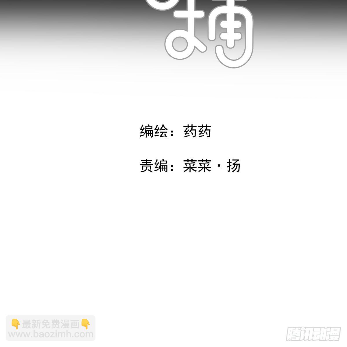 第249话 最后一次(1/2)-第283话