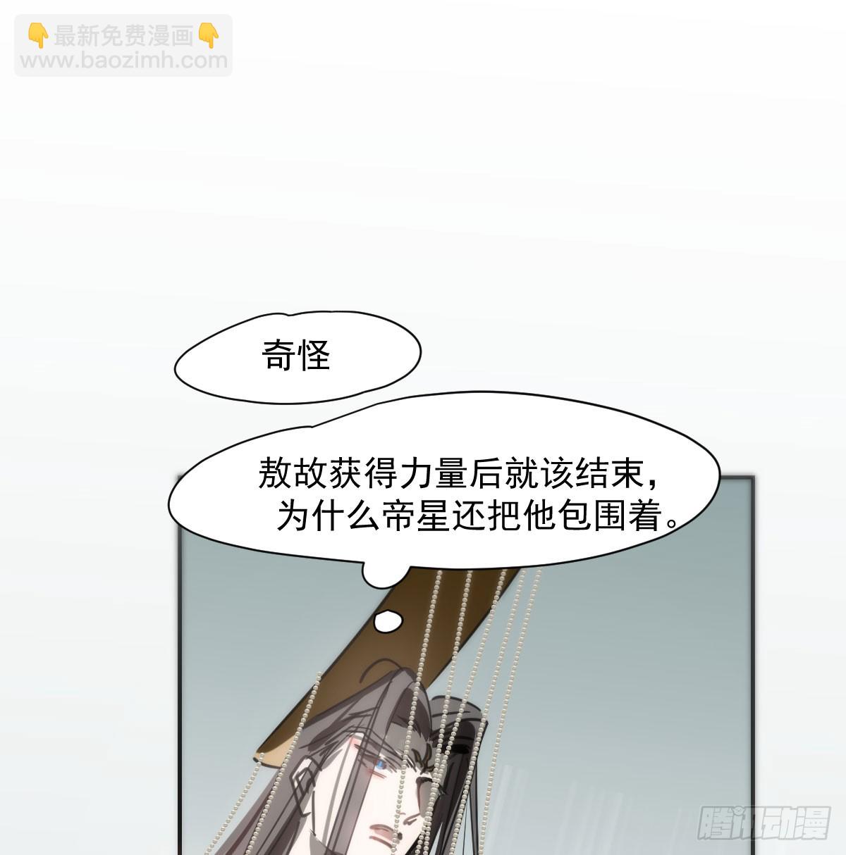 第249话 最后一次(1/2)-第283话