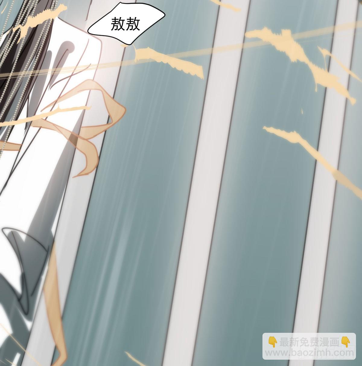 第249话 最后一次(1/2)-第283话