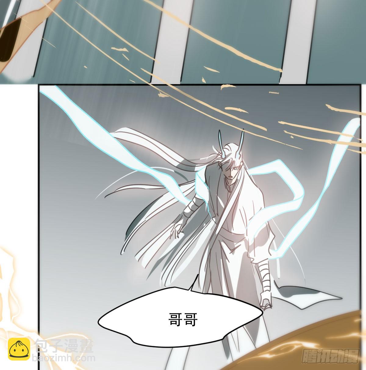 第249话 最后一次(1/2)-第283话