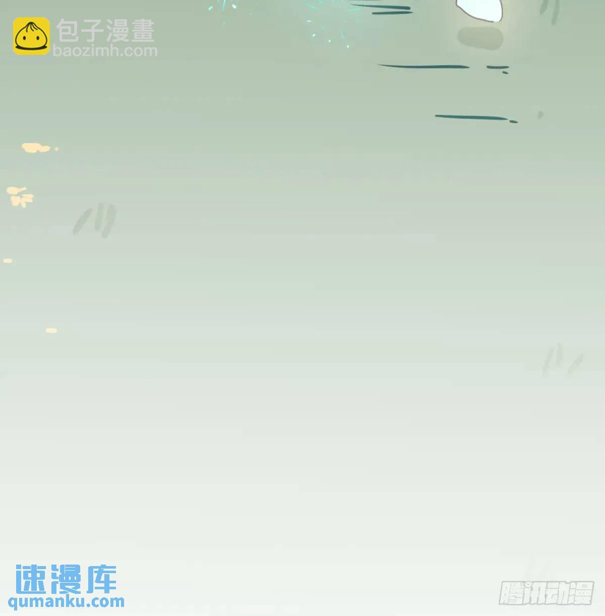 番外 小种子流浪记(1/3)-第285话