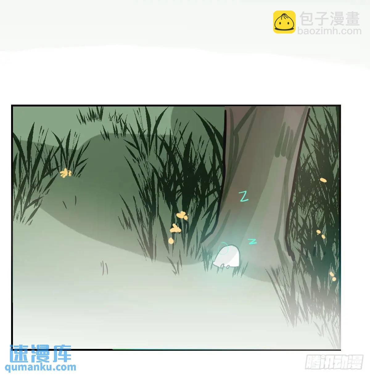 番外 小种子流浪记(1/3)-第285话