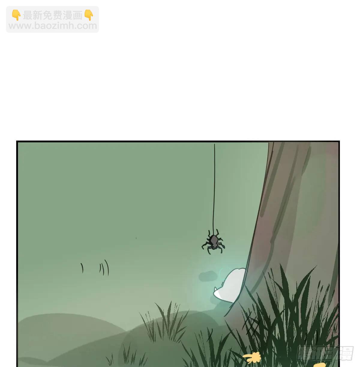 番外 小种子流浪记(1/3)-第285话