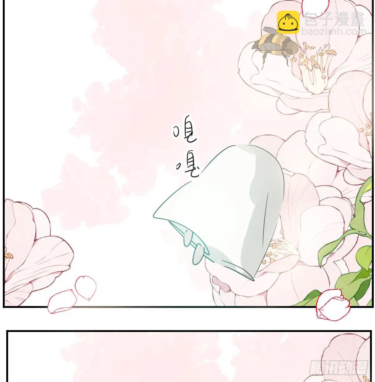 番外 小种子流浪记(1/3)-第285话