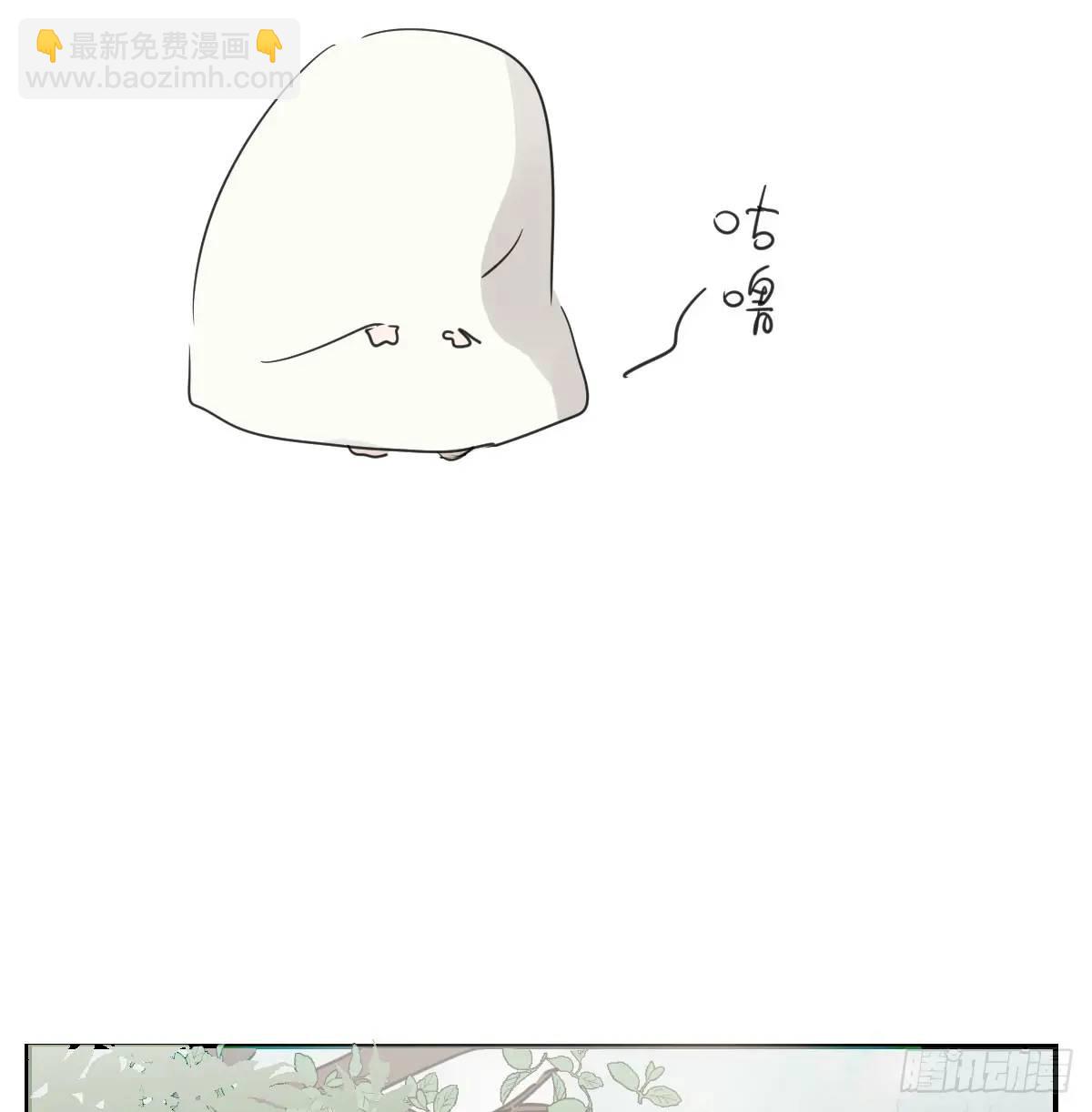 番外 小种子流浪记(1/3)-第285话