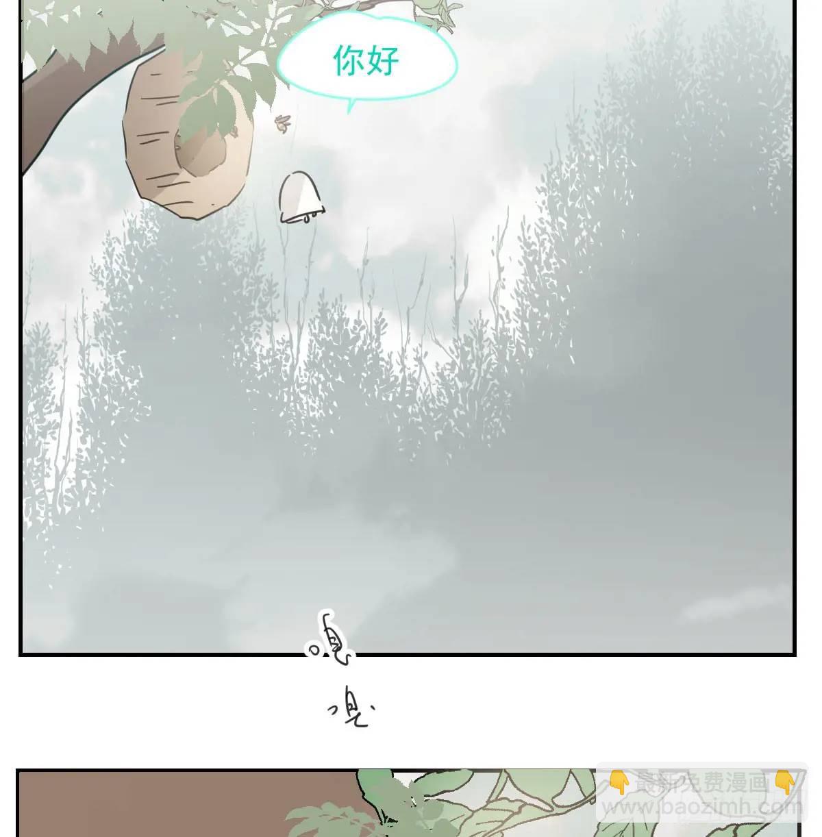番外 小种子流浪记(1/3)-第285话