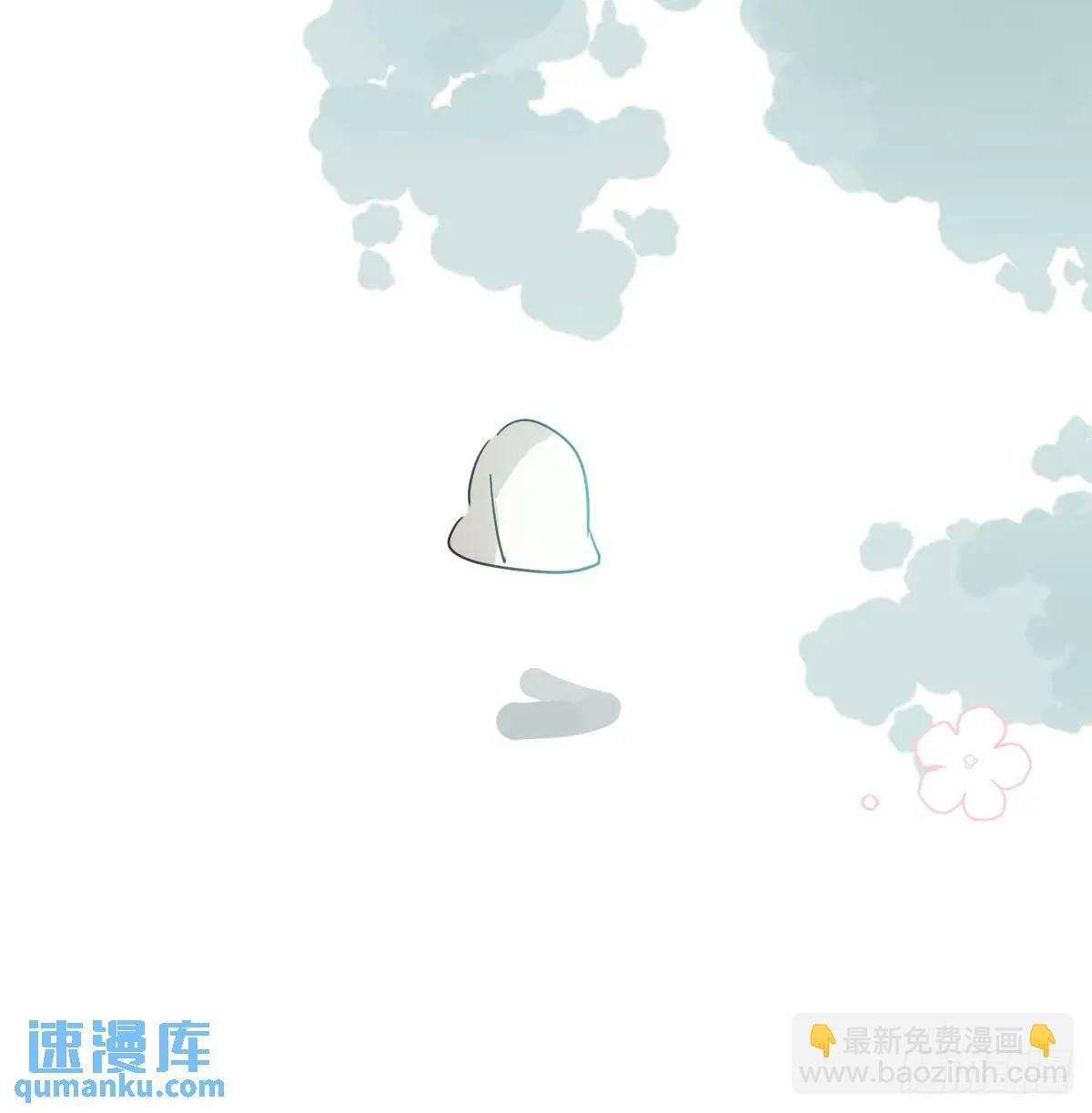 番外 小种子流浪记(1/3)-第285话