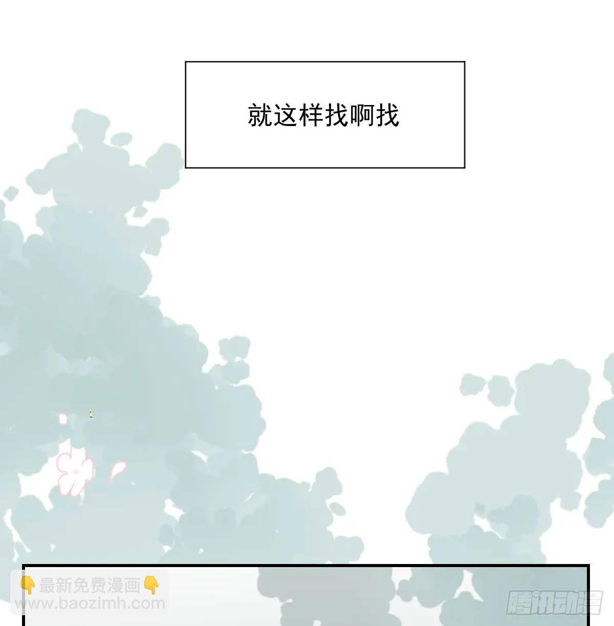 番外 小种子流浪记(1/3)-第285话