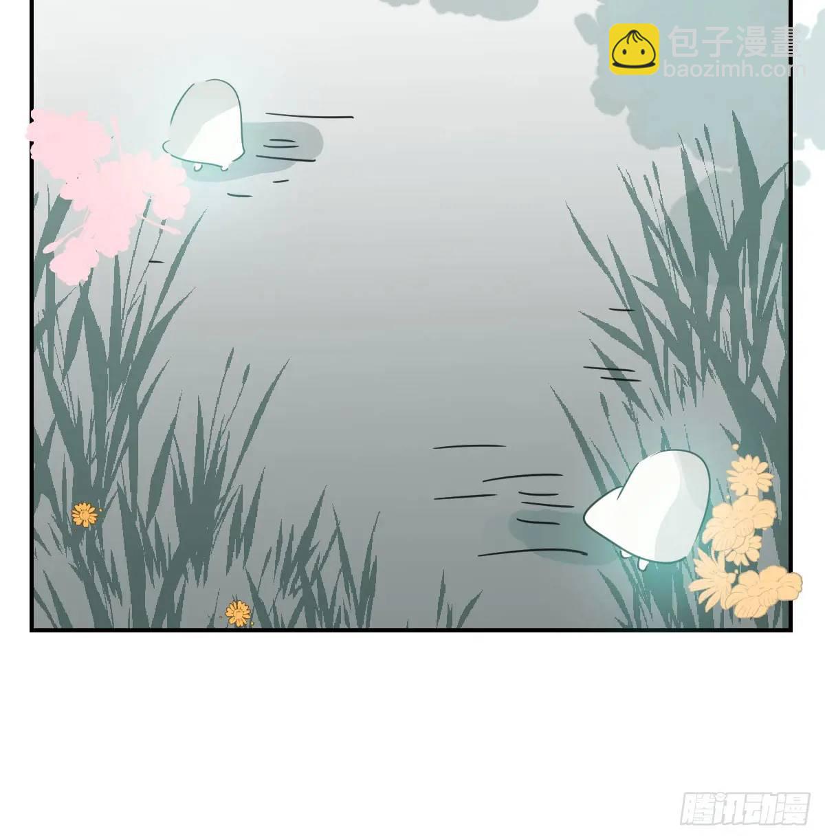 番外 小种子流浪记(1/3)-第285话