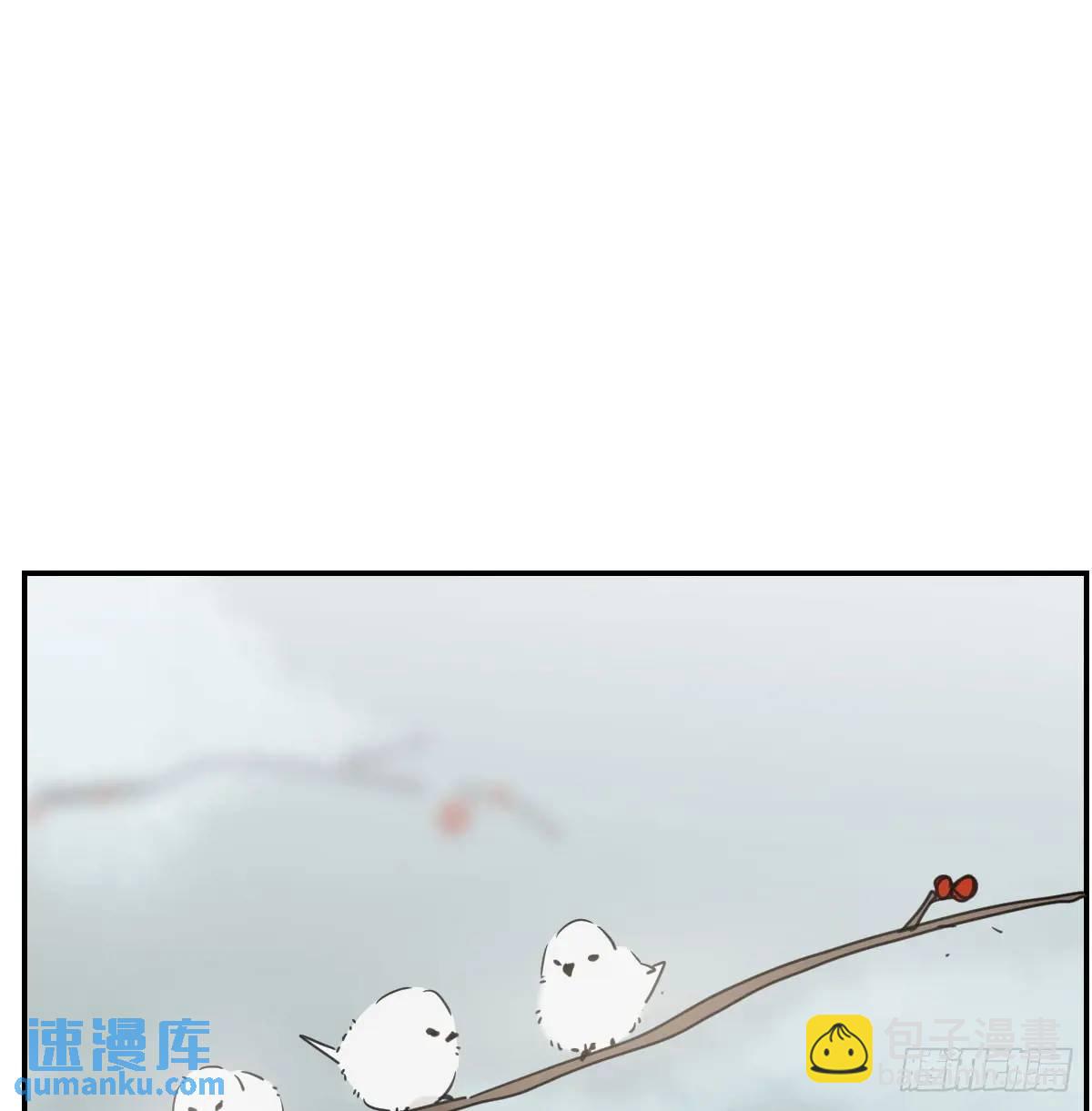 番外 小种子流浪记(1/3)-第285话