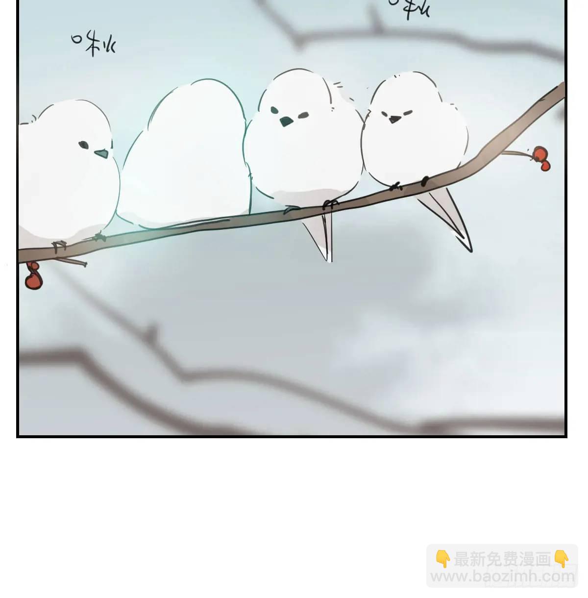 番外 小种子流浪记(1/3)-第285话