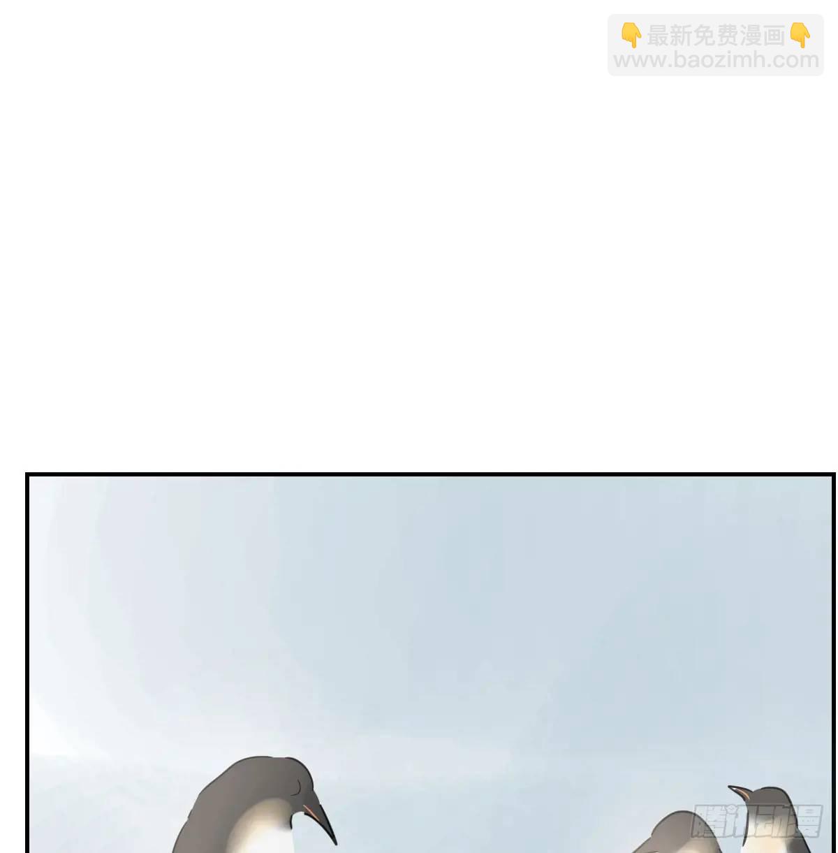 番外 小种子流浪记(1/3)-第285话
