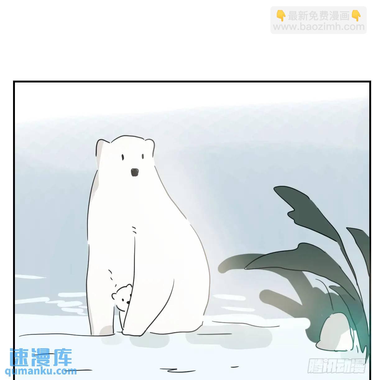 番外 小种子流浪记(1/3)-第285话