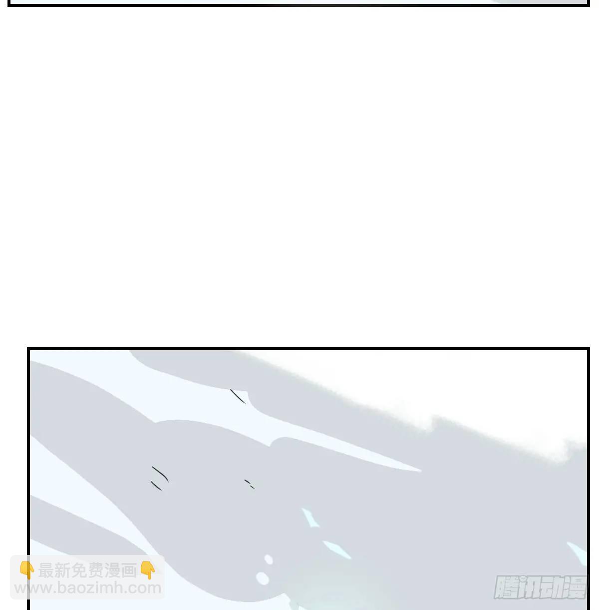 番外 小种子流浪记(1/3)-第285话