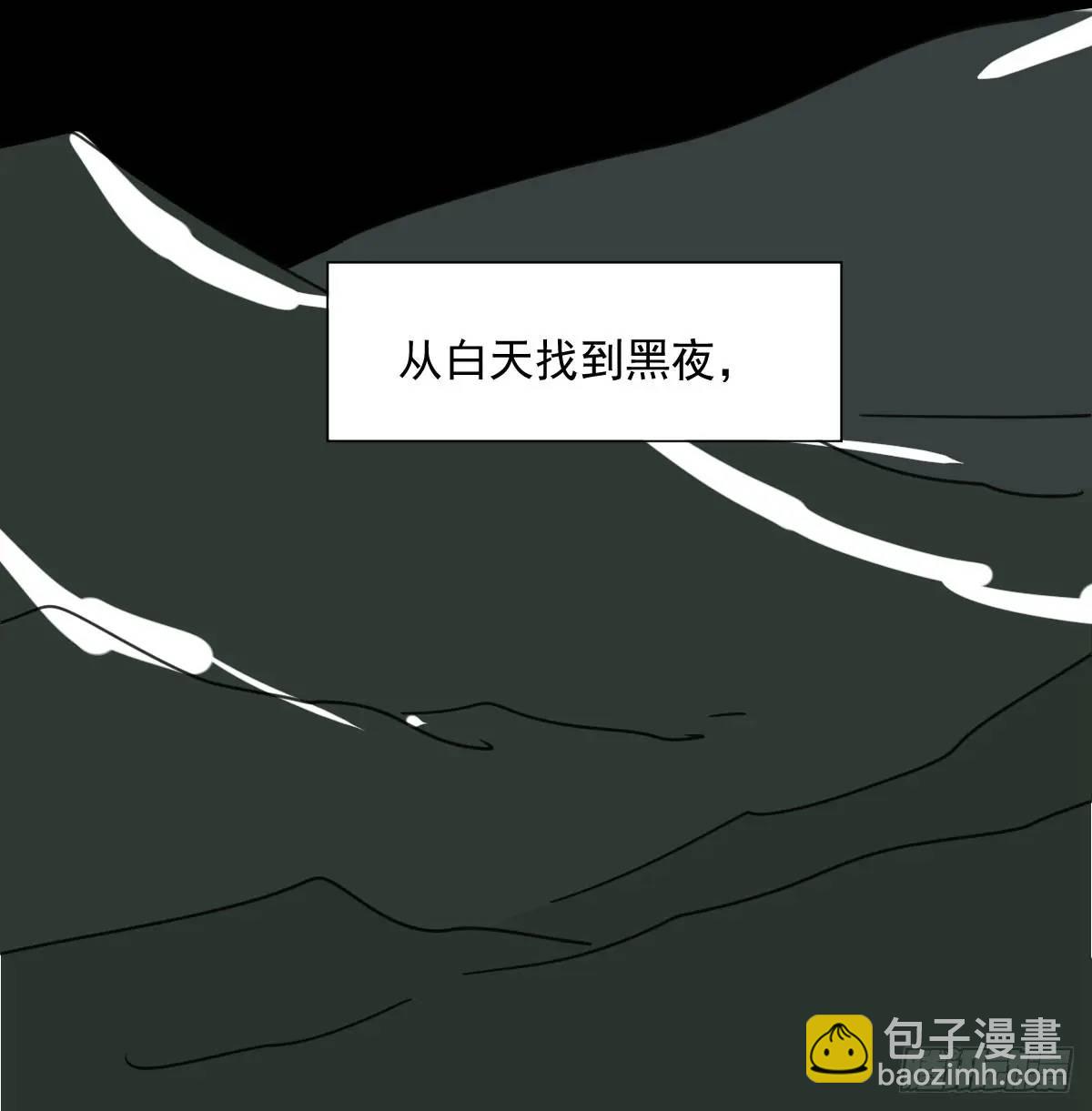 番外 小种子流浪记(1/3)-第285话