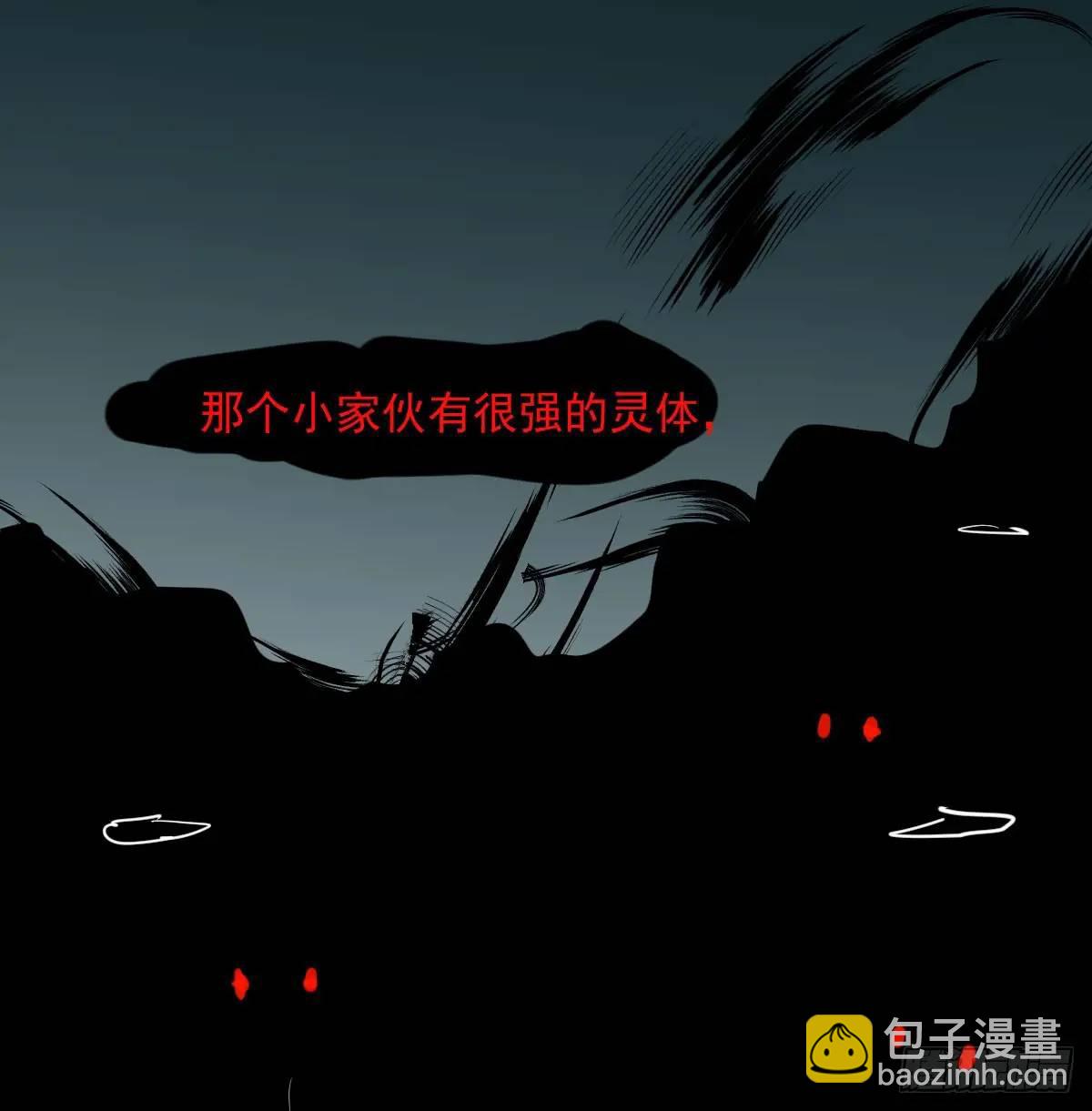 番外 小种子流浪记(1/3)-第285话