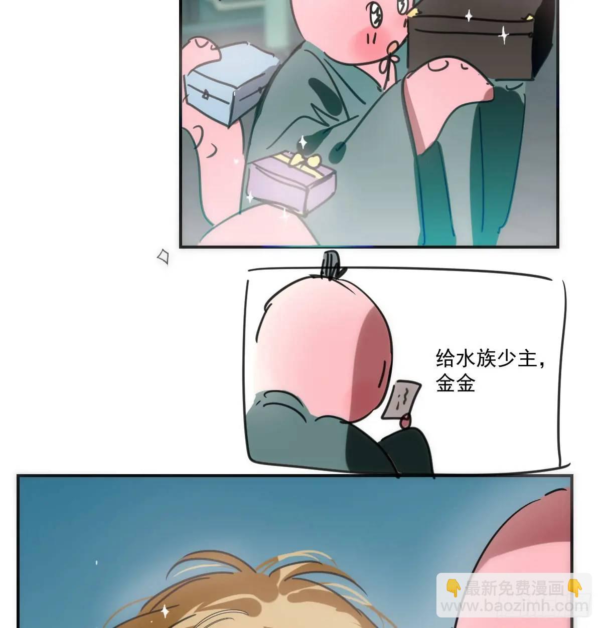第252话 此时此刻(1/3)-第287话