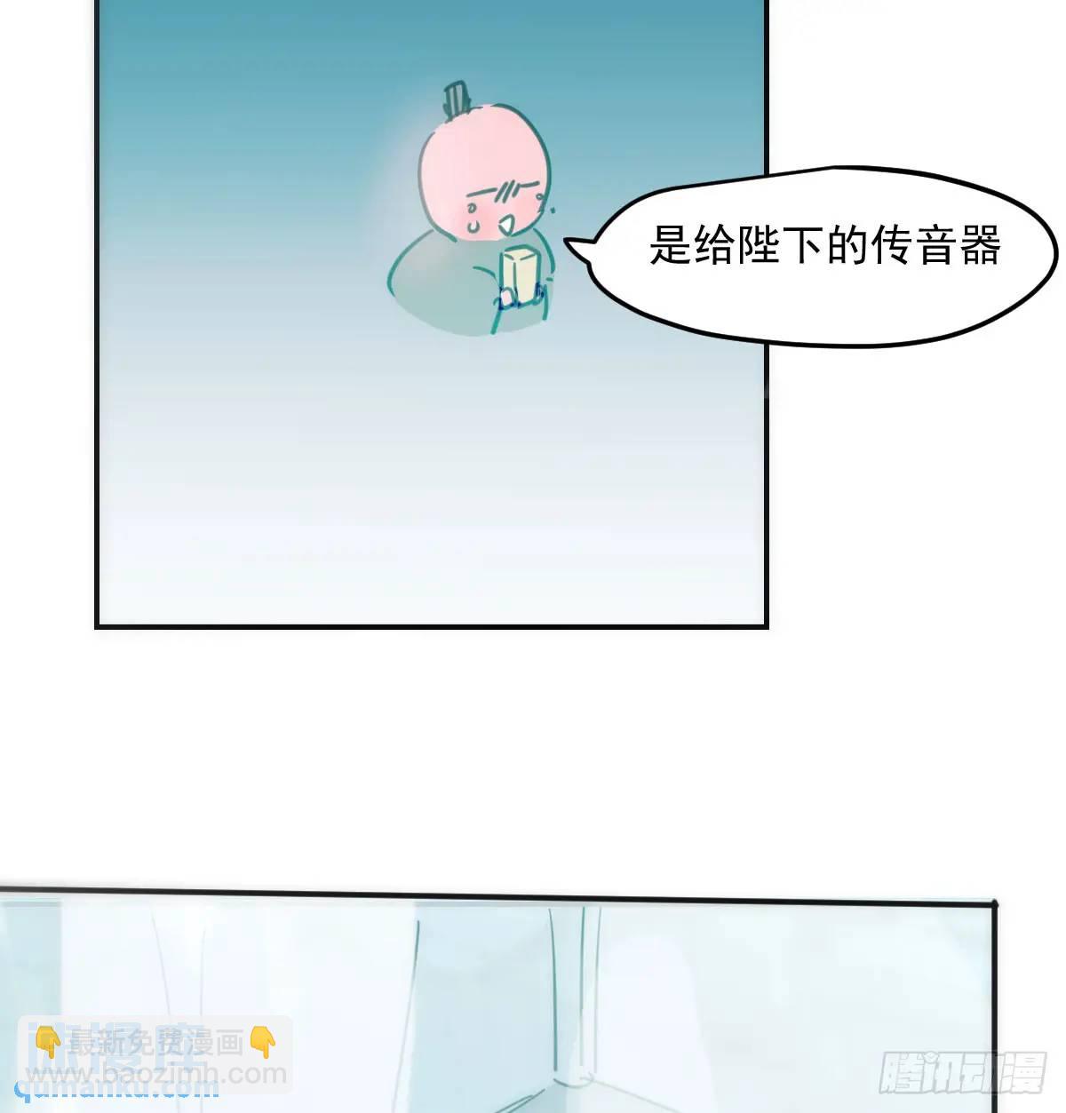 第252话 此时此刻(1/3)-第287话