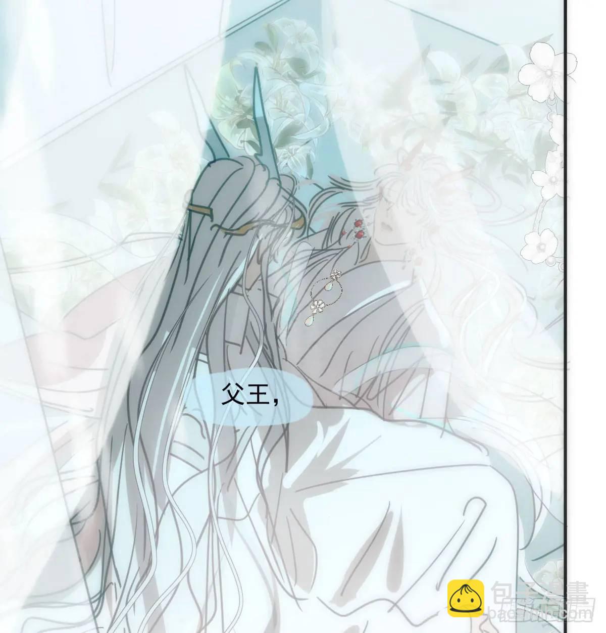 第252话 此时此刻(1/3)-第287话