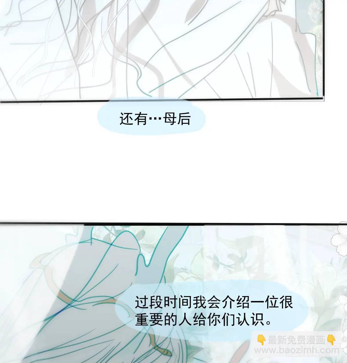 第252话 此时此刻(1/3)-第287话