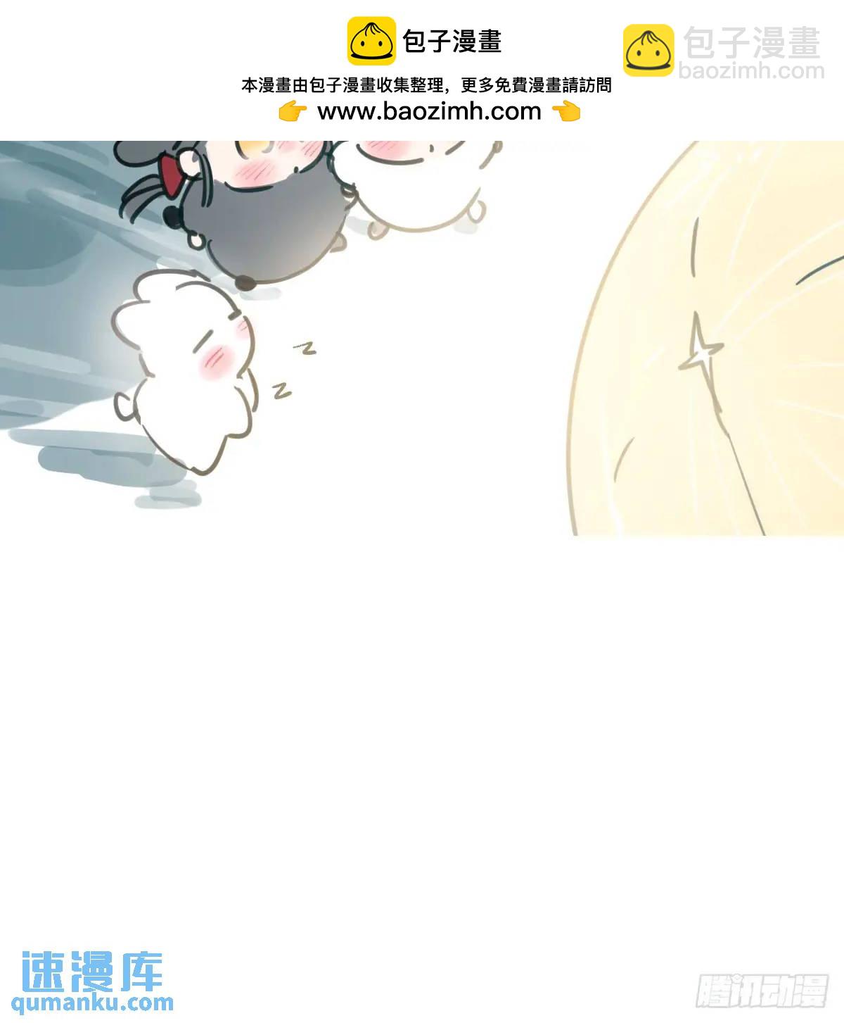 第252话 此时此刻(1/3)-第287话