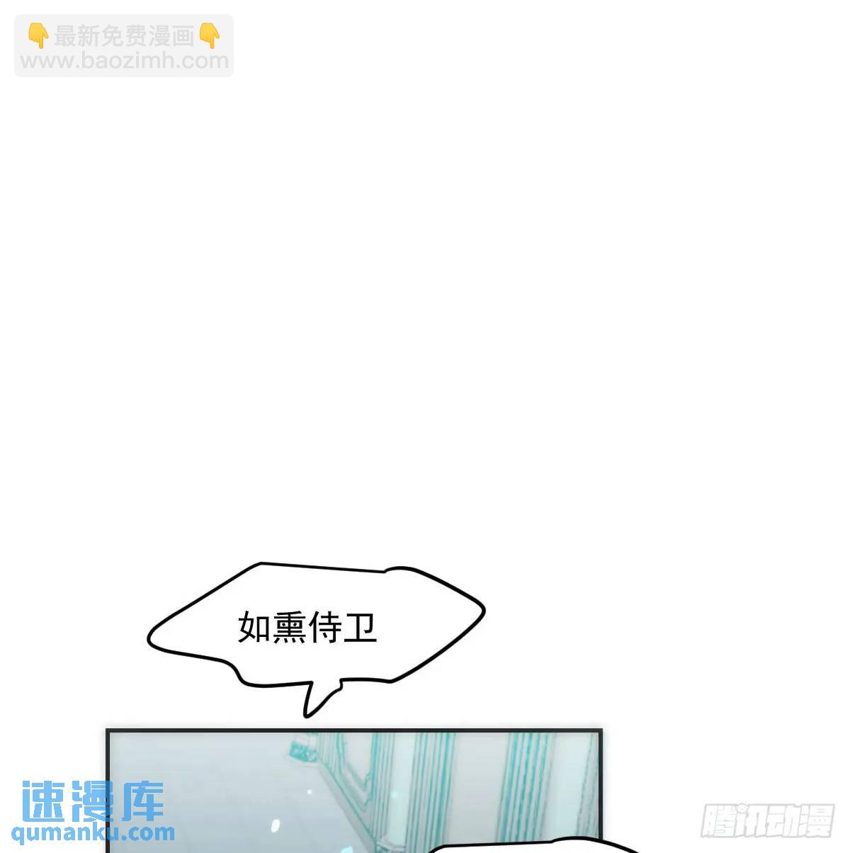 第252话 此时此刻(1/3)-第287话