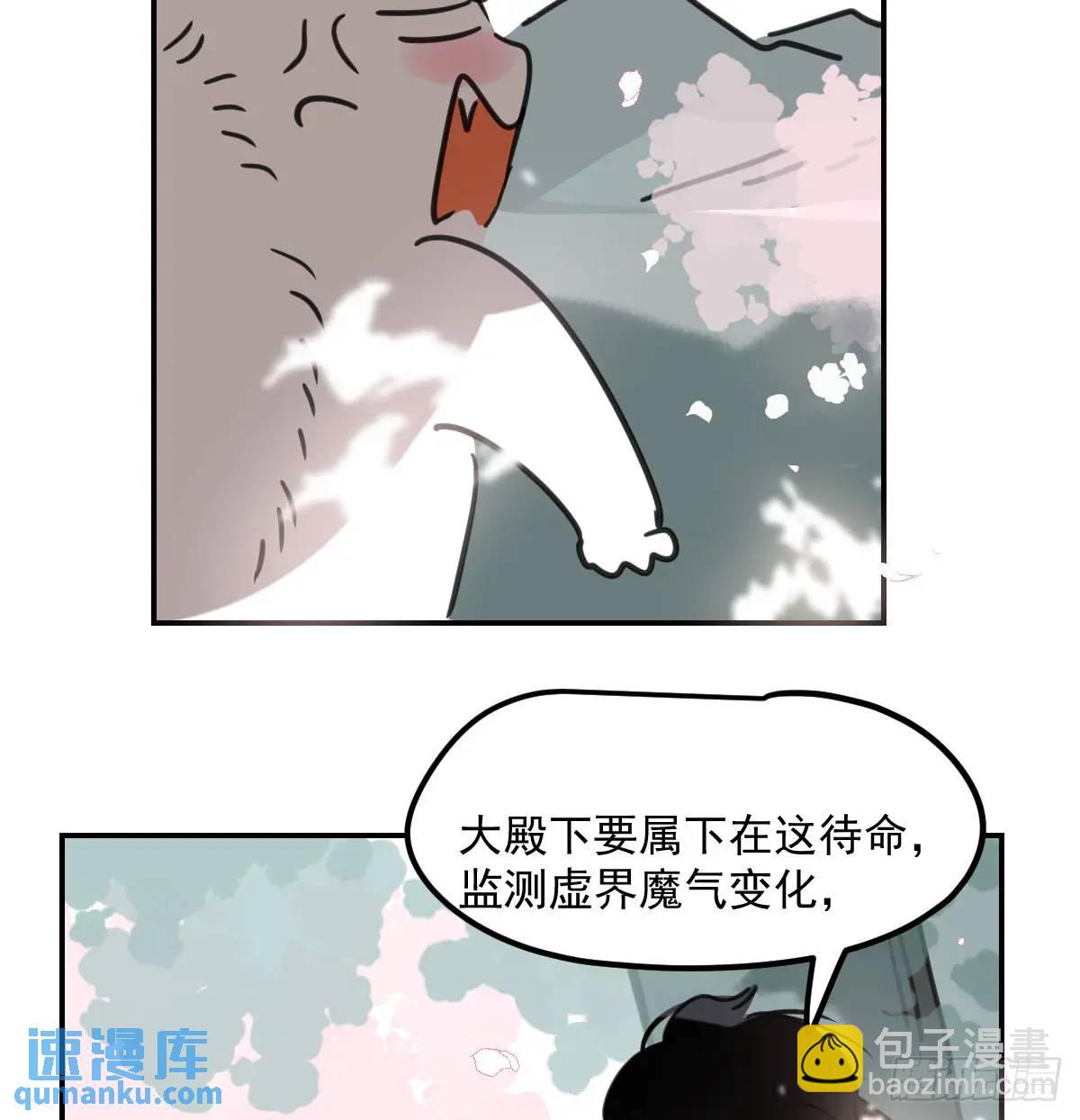 第252话 此时此刻(1/3)-第287话