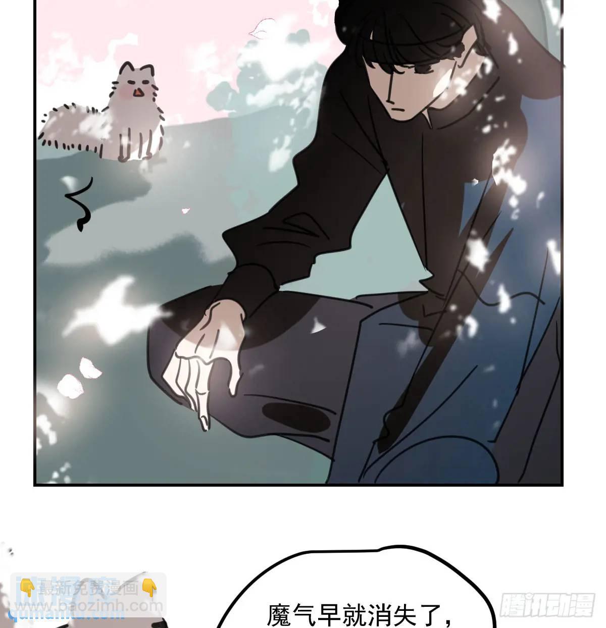 第252话 此时此刻(1/3)-第287话