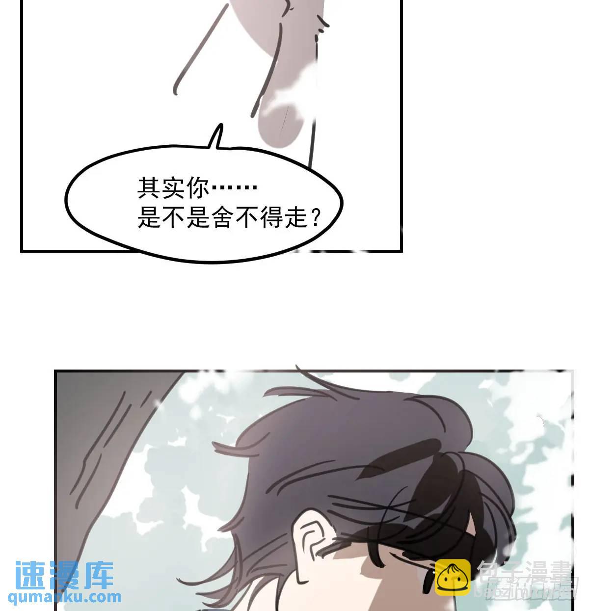 第252话 此时此刻(1/3)-第287话